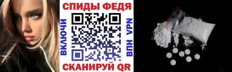 Амфетамин 97% Наро-Фоминск
