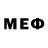 Меф мука Hashim Mammedov