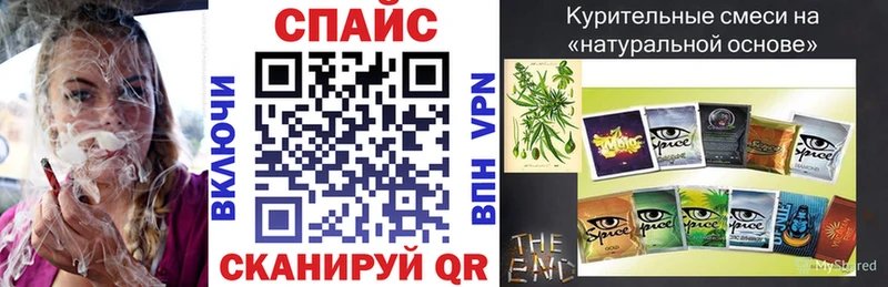 БУТИРАТ 1.4BDO  купить наркоту  Наро-Фоминск 