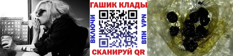 Гашиш Premium Наро-Фоминск