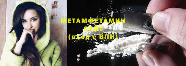 марки lsd Богородицк