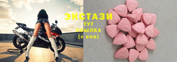 спиды Богданович