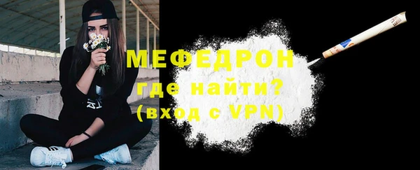 не бодяженный Снежинск