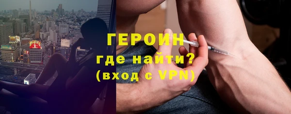 спиды Богданович