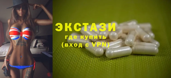 спиды Богданович