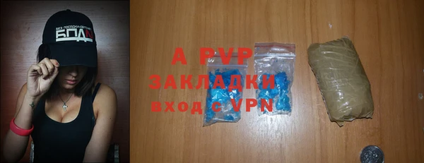 марки lsd Богородицк