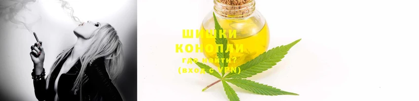 мефедрон мука Снежногорск