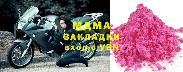 спиды Богданович