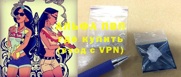 марки nbome Слюдянка