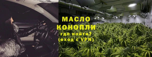 марки lsd Богородицк