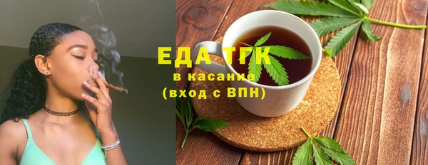 марки lsd Богородицк