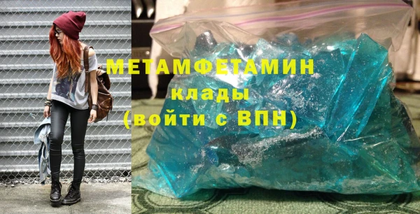 марки lsd Богородицк