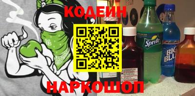 ALPHA PVP Кимры
