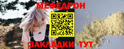 ALPHA PVP Кимры