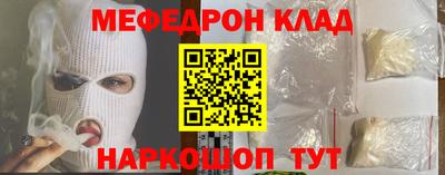 кокс Кингисепп