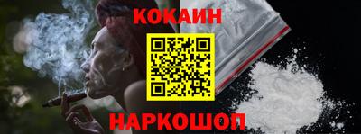 гашиш Кинель