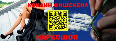 ALPHA PVP Кимры