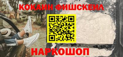 кокс Кингисепп