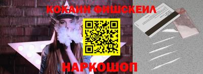 ALPHA PVP Кимры