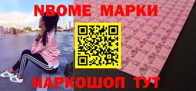 гашиш Кинель