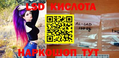 гашиш Кинель
