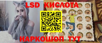 ALPHA PVP Кимры