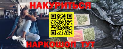 кокс Кингисепп