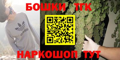 бутик Туймазы