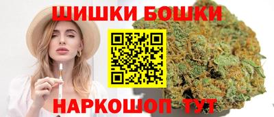 гашиш Кинель