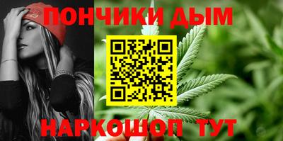 ALPHA PVP Кимры