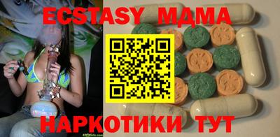 ALPHA PVP Кимры