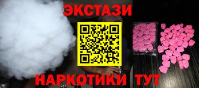 гашиш Кинель