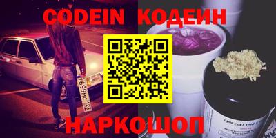 ALPHA PVP Кимры