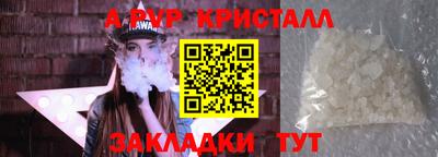 гашиш Кинель