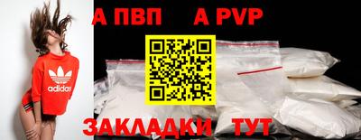 не бодяженный Тулун