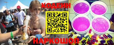 кокс Кингисепп
