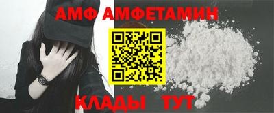 гашиш Кинель