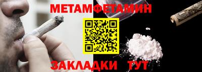 ALPHA PVP Кимры