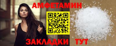 ALPHA PVP Кимры