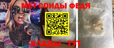 кокс Кингисепп