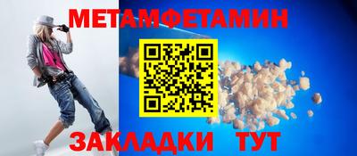 гашиш Кинель