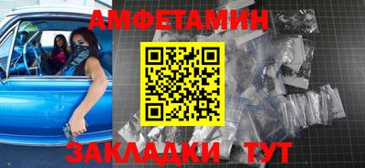 гашиш Кинель