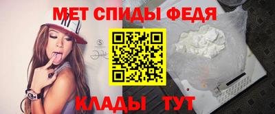 ALPHA PVP Кимры