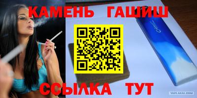 кокс Кингисепп