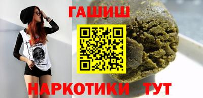 кокс Кингисепп