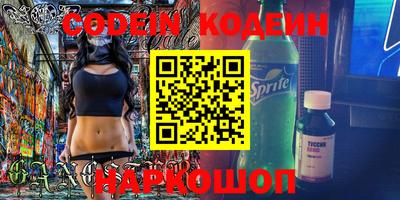 ALPHA PVP Кимры