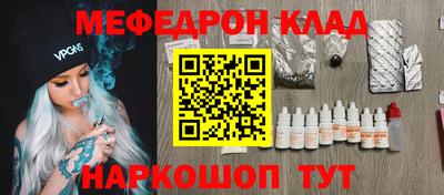 ALPHA PVP Кимры