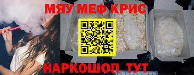 гашиш Кинель