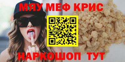 ALPHA PVP Кимры