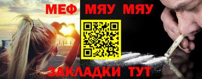 гашиш Кинель